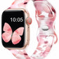 "Colorful" Apple Watch Armband aus Silikon